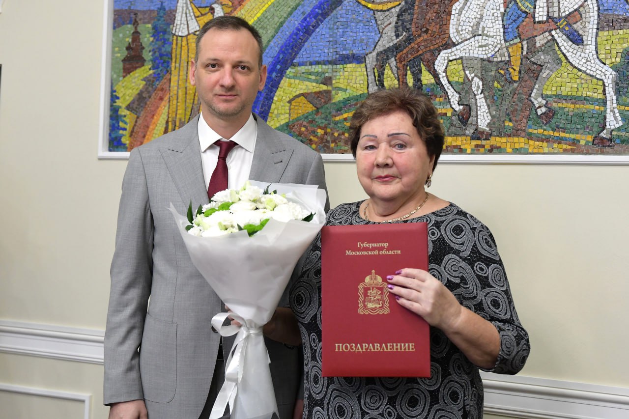 Поздравили почетного гражданина Дмитровского округа, уважаемого педагога Надежду Ивановну Сивочалову с 75-летним юбилеем