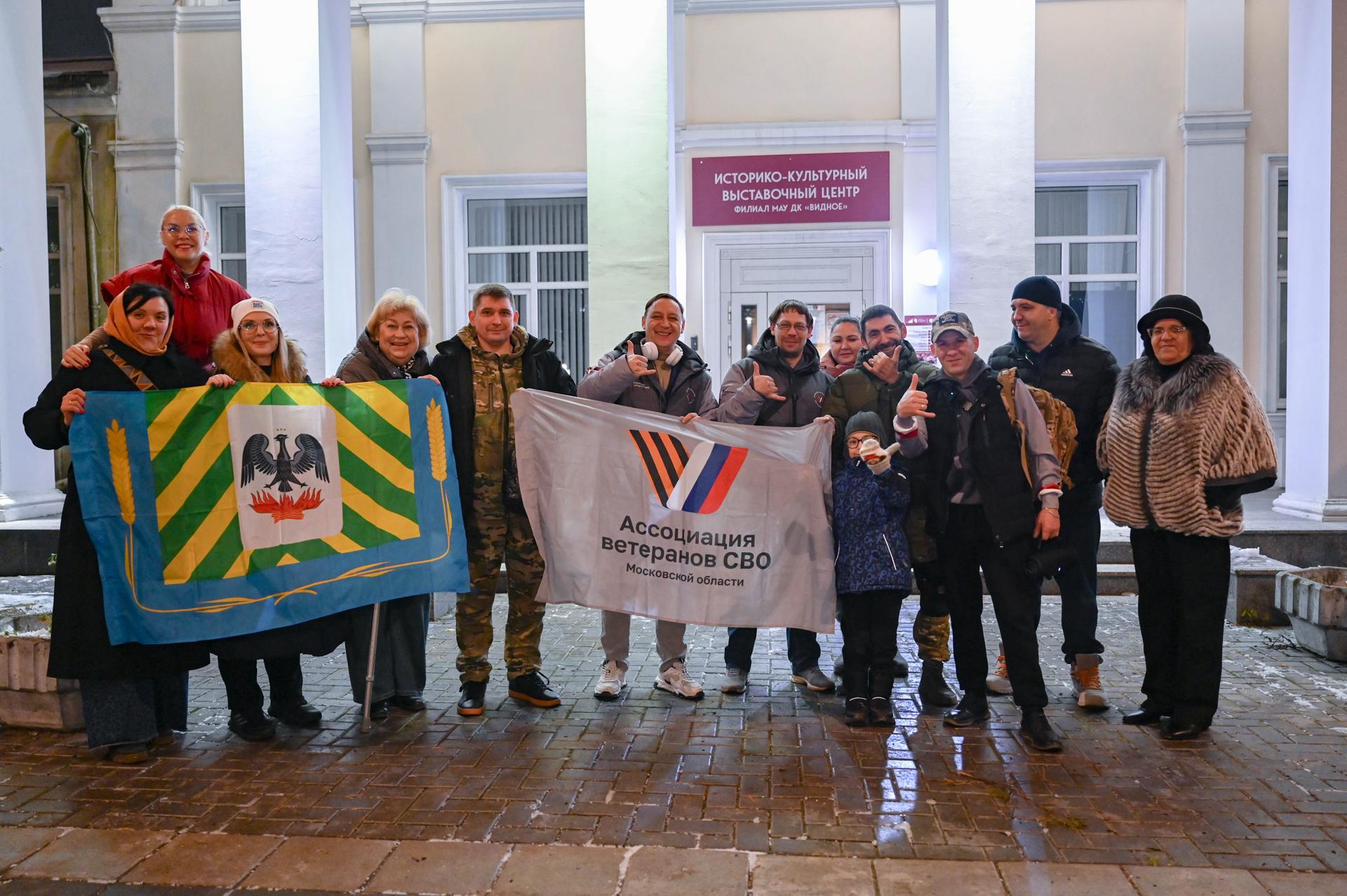 Четыре участника спецоперации из Ленинского городского округа в составе команды Подмосковья отправились в Омск для участия в спортивном фестивале «Кубок мужества» Четыре участника спецоперации из Ленинского городского округа в составе команды Подмосковья отправились в Омск для участия в спортивном фестивале «Кубок мужества»