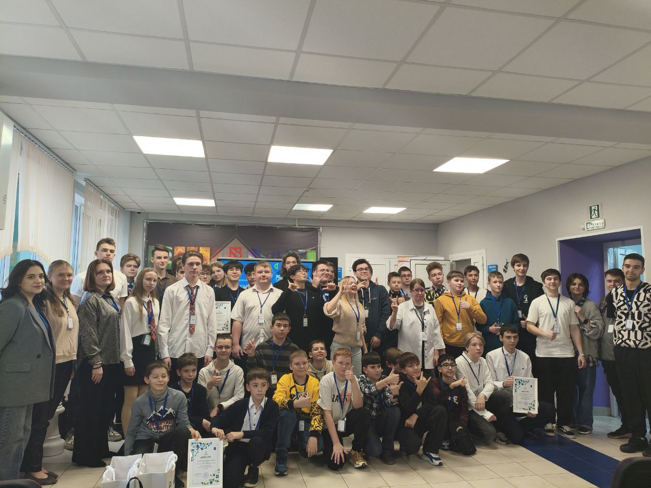 15 ноября команда ИТ-класса (10в) в составе: Ходырев Дмитрий, Кузнецов Григорий, Зиридис Владимирос стала победителем областных соревнований «Подмосковный Хакатон» 15 ноября команда ИТ-класса (10в) в составе: Ходырев Дмитрий, Кузнецов Григорий, Зиридис Владимирос стала победителем областных соревнований «Подмосковный Хакатон»