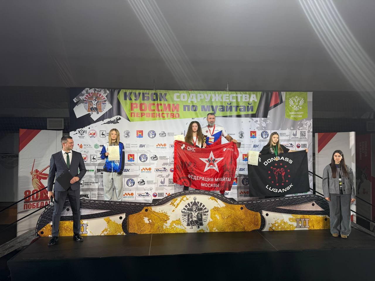 Юная спортсменка из Долгопрудного одержала победы в двух соревнованиях по тайскому боксу