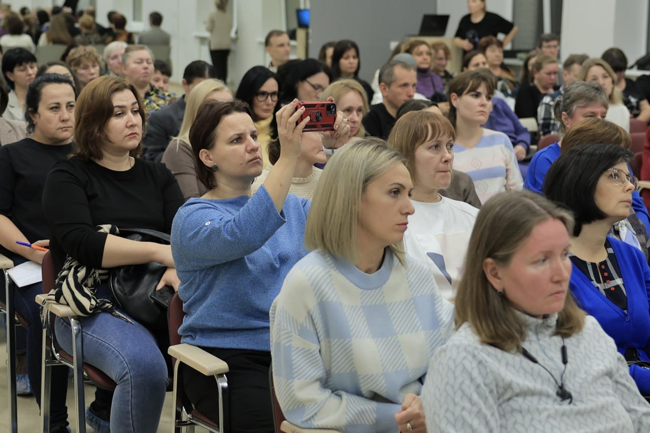 Безопасность детей обсудили на общегородском родительском собрании в Королёве Безопасность детей обсудили на общегородском родительском собрании в Королёве