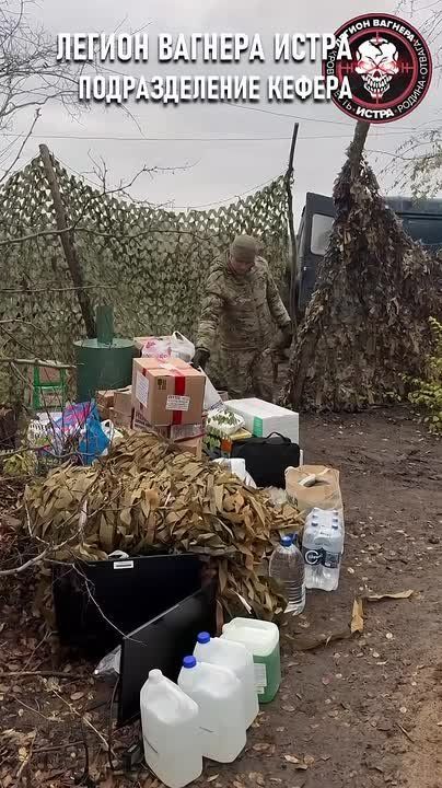 «Музыка добрых дел» объединяет!