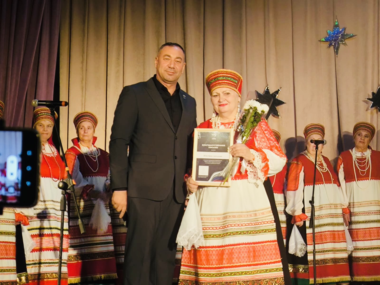 Наши новости. Концерт хора народной песни «Русь» «Четверть века с песней» ДК «Энергия», г. Чехов Наши новости. Концерт хора народной песни «Русь» «Четверть века с песней» ДК «Энергия», г. Чехов