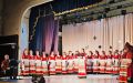 Наши новости. Концерт хора народной песни «Русь» «Четверть века с песней» ДК «Энергия», г. Чехов