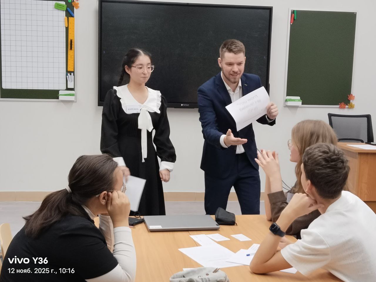 В муниципальном округе Чехов, участники муниципального этапа конкурса «Учитель года- 2026» успешно провели свои конкурсные уроки. В муниципальном округе Чехов, участники муниципального этапа конкурса «Учитель года- 2026» успешно провели свои конкурсные уроки.