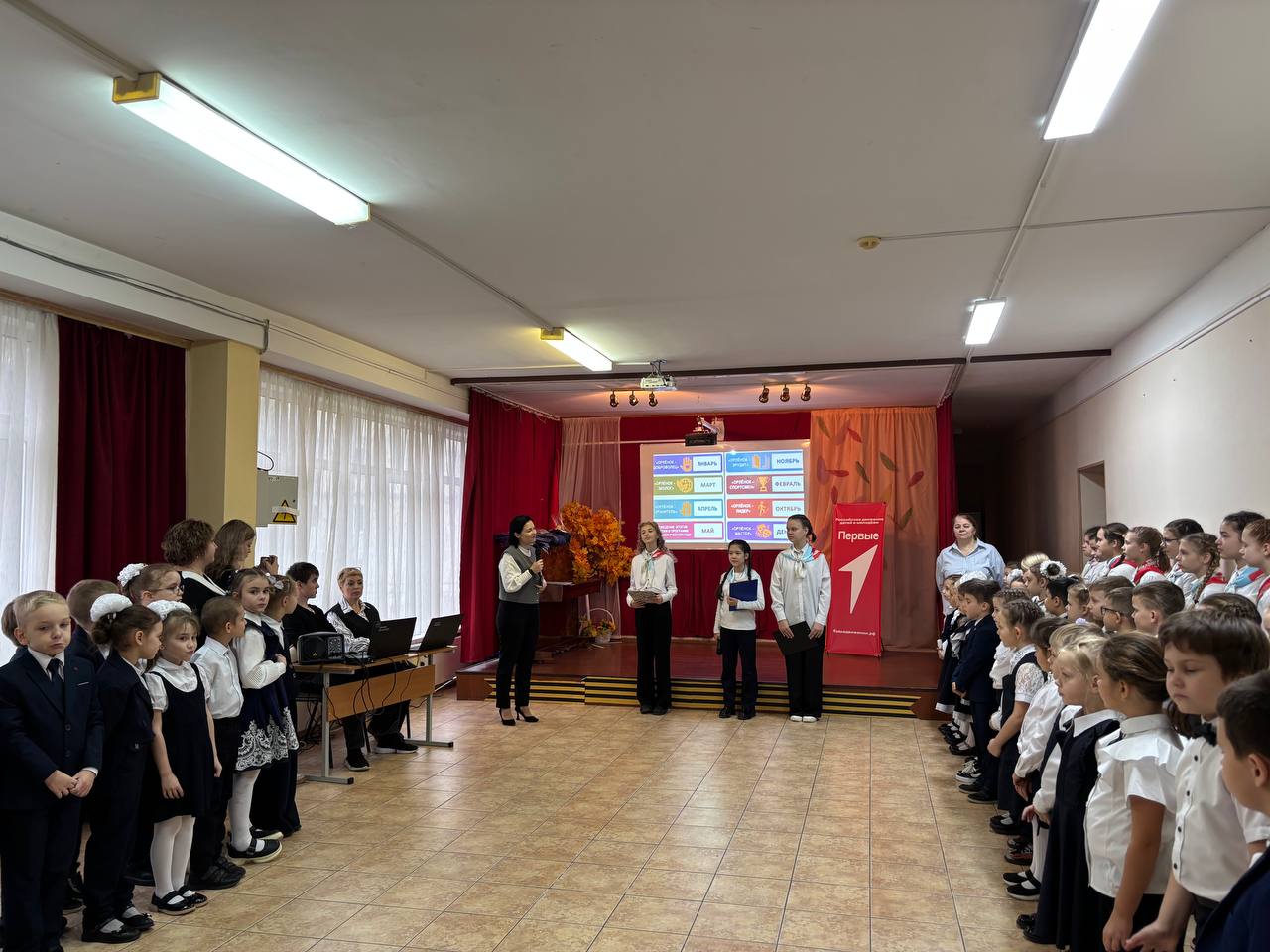 Насыщенная неделя в МБОУ СОШ № 8: "Орлята России" и итоги 1 триместра! Насыщенная неделя в МБОУ СОШ № 8: "Орлята России" и итоги 1 триместра!