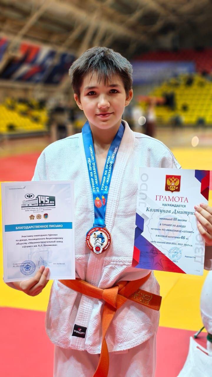 11 медалей привезли из Тулы пушкинские дзюдоисты 11 медалей привезли из Тулы пушкинские дзюдоисты