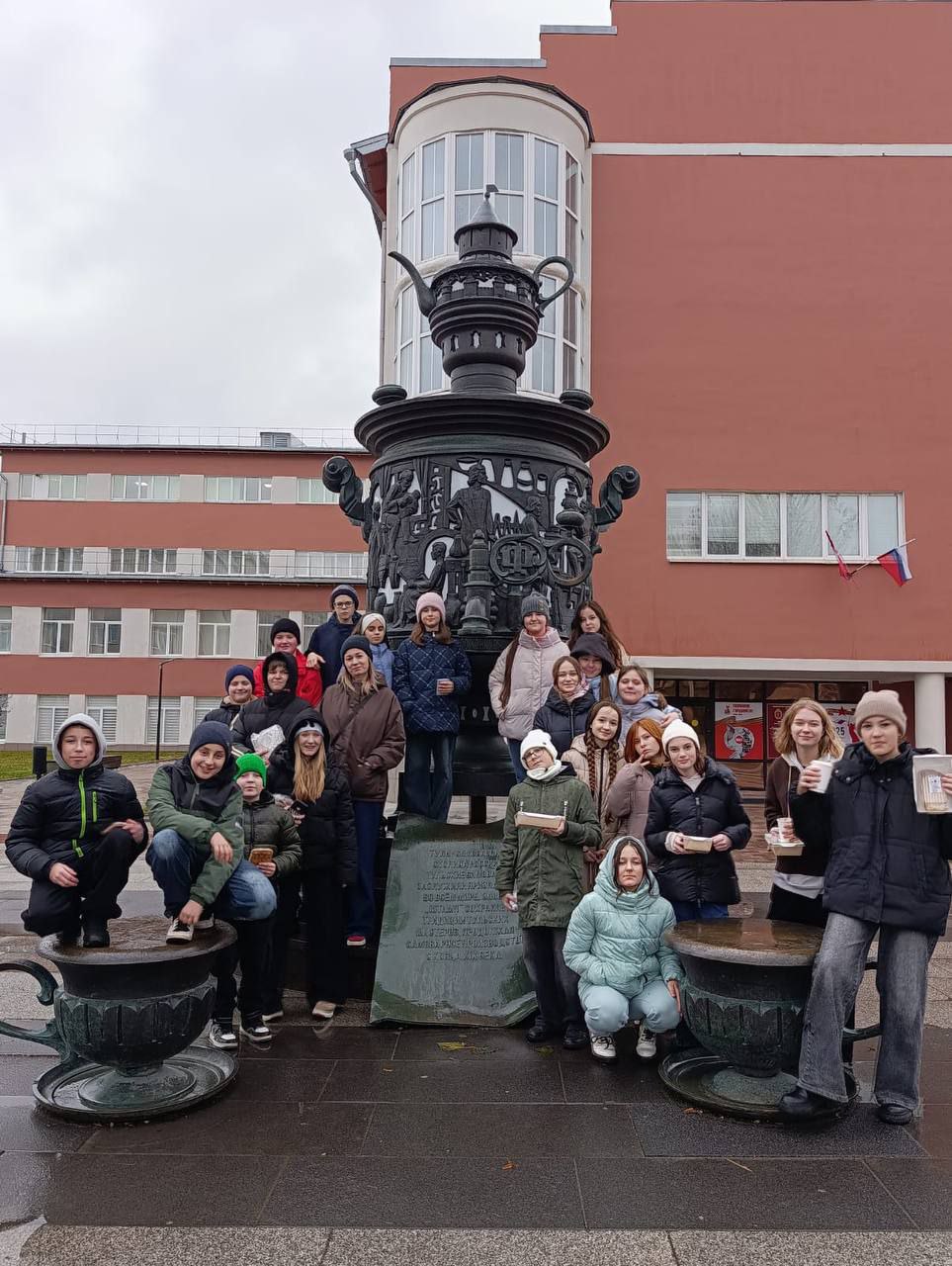 Путешествие в Тулу - вот так каникулы Путешествие в Тулу - вот так каникулы