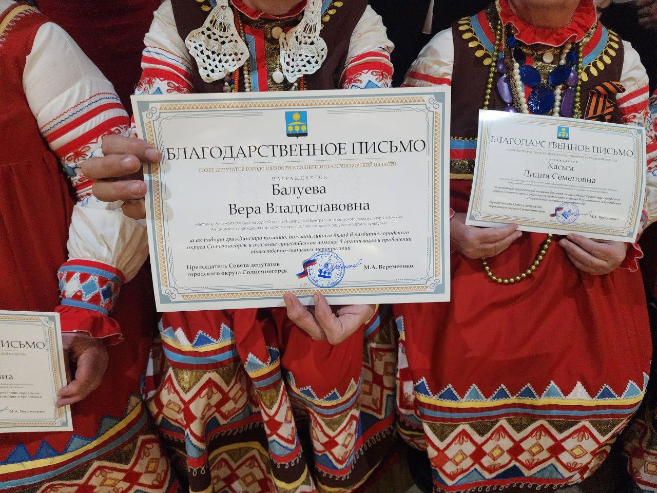 В Ложках отметили 80летие легендарной песни «Эх, дороги…» В Ложках отметили 80летие легендарной песни «Эх, дороги…»