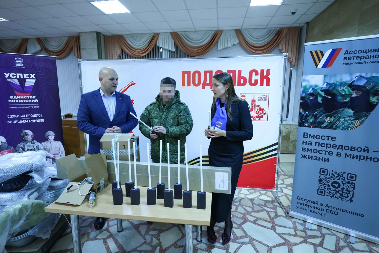 Ещё один гуманитарный груз передали в Подольске нашим военнослужащим Ещё один гуманитарный груз передали в Подольске нашим военнослужащим