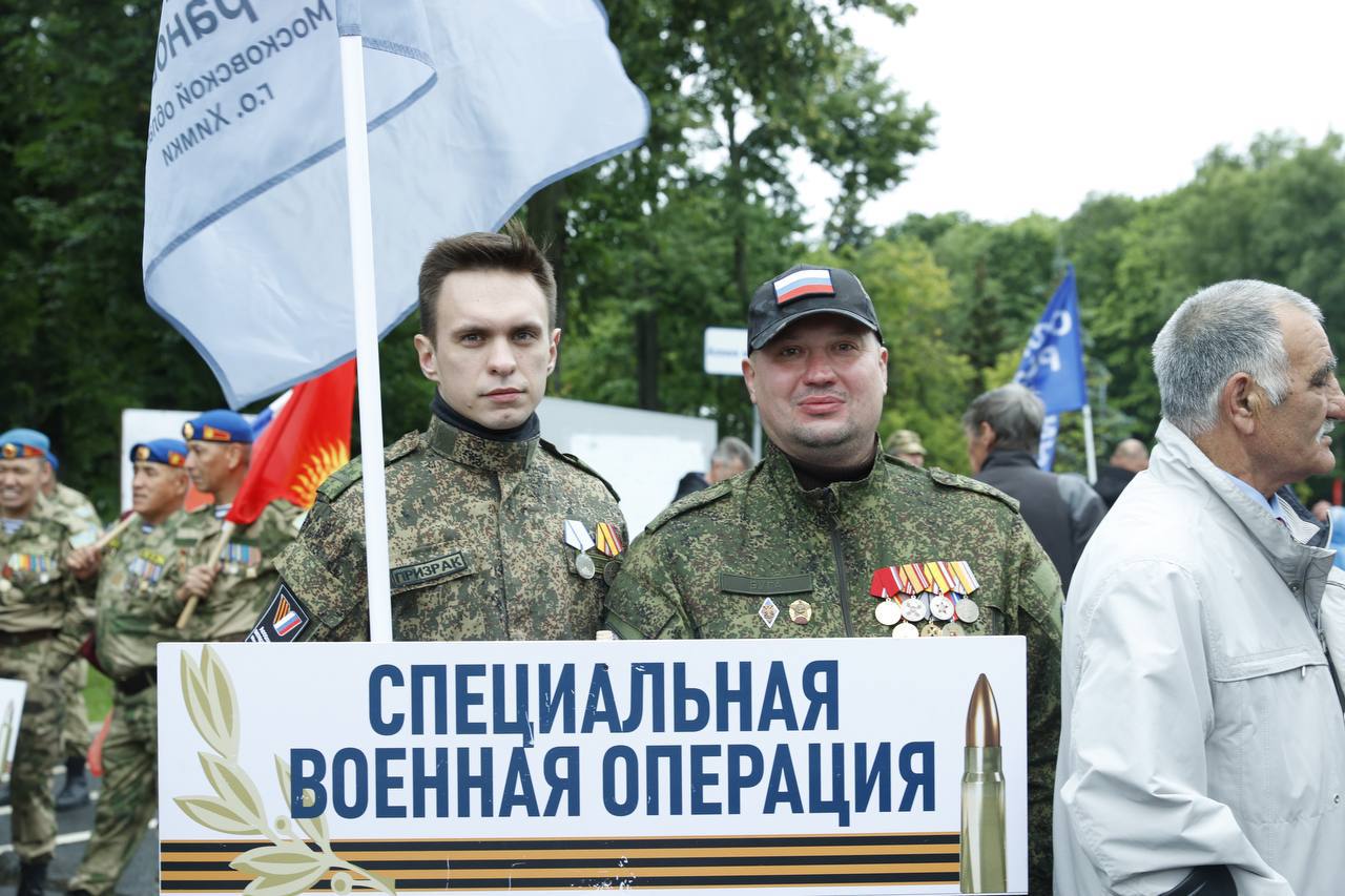 Помощь СВОим: как отделение Ассоциации ветеранов СВО поддерживает бойцов и их семьи Помощь СВОим: как отделение Ассоциации ветеранов СВО поддерживает бойцов и их семьи