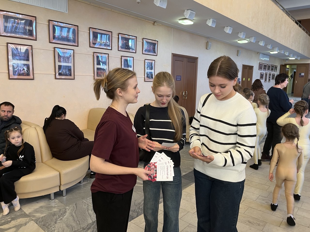 Наши новости. «Открытый ДК» в Чехове ждет вас! Наши новости. «Открытый ДК» в Чехове ждет вас!