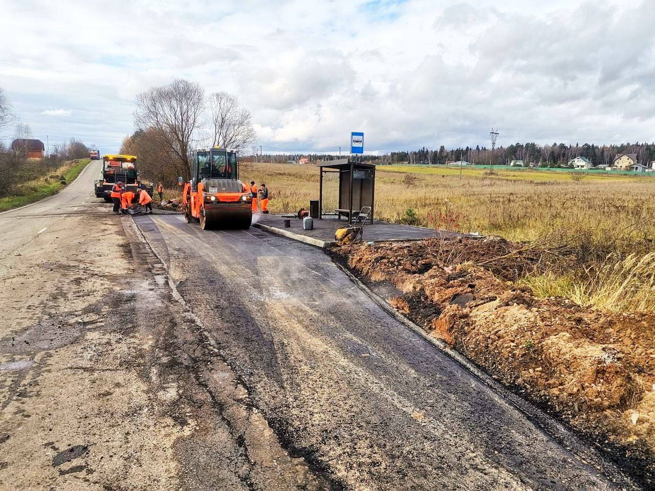 В городском округе Серпухов продолжается модернизация дорожной инфраструктуры в сельских населенных пунктах В городском округе Серпухов продолжается модернизация дорожной инфраструктуры в сельских населенных пунктах