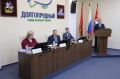 В Долгопрудном обсудили поддержку участников СВО и легализацию незаконной трудовой деятельности