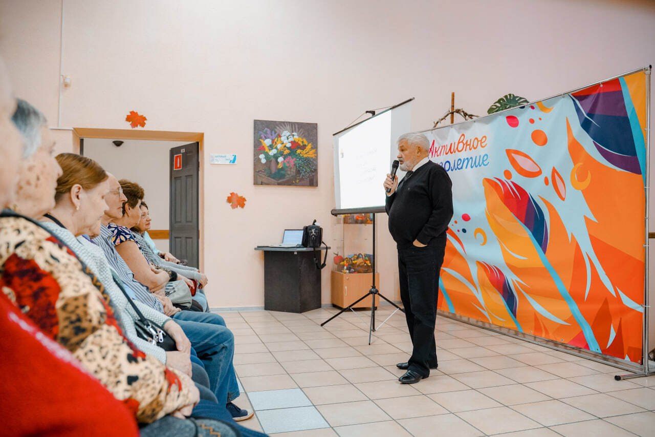 Одиночество – одна из самых острых проблем зрелого возраста