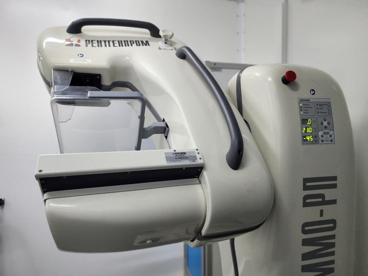 В Старой Купавне была организована работа передвижного маммографического комплекса