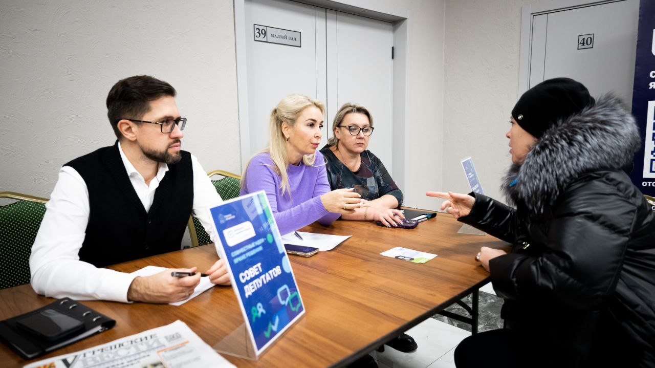 Владимир Волков: 75 мер поддержки участников СВО и членов их семей действуют в городском округе Люберцы Владимир Волков: 75 мер поддержки участников СВО и членов их семей действуют в городском округе Люберцы