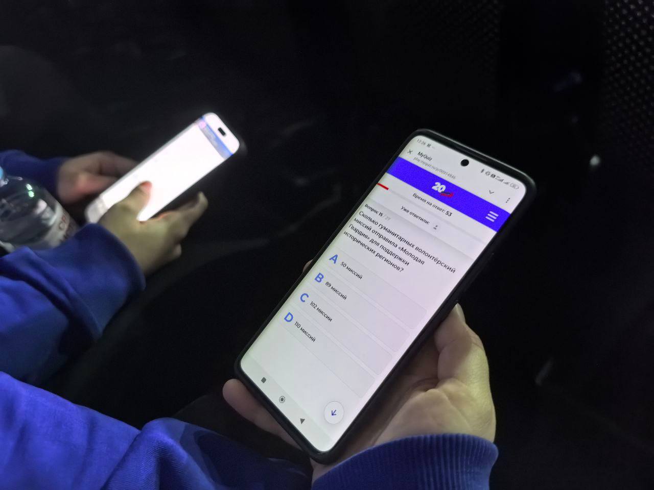 Серпуховские молодогвардейцы приняли участие в масштабном Всероссийском слёте активистов «Молодой Гвардии Единой России», посвященном 20-летнему юбилею движения Серпуховские молодогвардейцы приняли участие в масштабном Всероссийском слёте активистов «Молодой Гвардии Единой России», посвященном 20-летнему юбилею движения