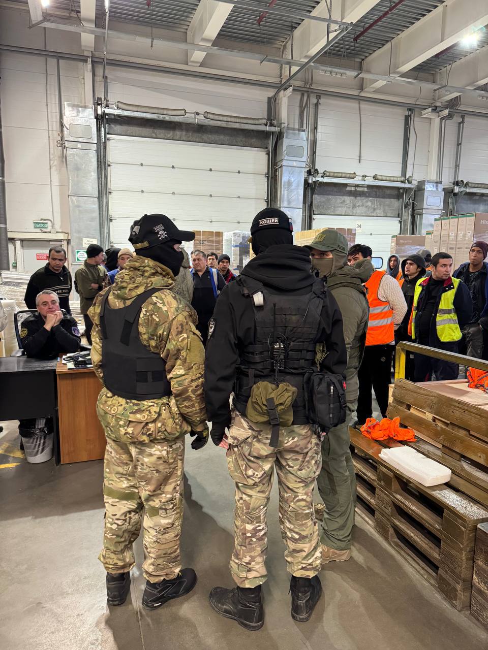 Управлением Федеральной службы безопасности Российской Федерации, Военно-следственным отделом Следственного комитета Российской Федерации по Чеховскому гарнизону, управлением безопасности Администрации муниципального округа... Управлением Федеральной службы безопасности Российской Федерации, Военно-следственным отделом Следственного комитета Российской Федерации по Чеховскому гарнизону, управлением безопасности Администрации муниципального округа...