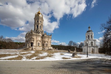 Доброе утро, Подольск!. Средняя температура воздуха сегодня +8 °С