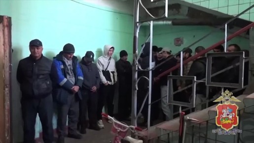 В ходе рейда в д. Чёрная Грязь полицией Подмосковья выявлен факт организации незаконной миграции
