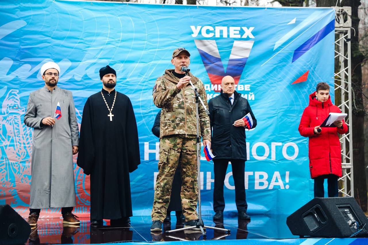 Помощь СВОим: как отделение Ассоциации ветеранов СВО поддерживает бойцов и их семьи