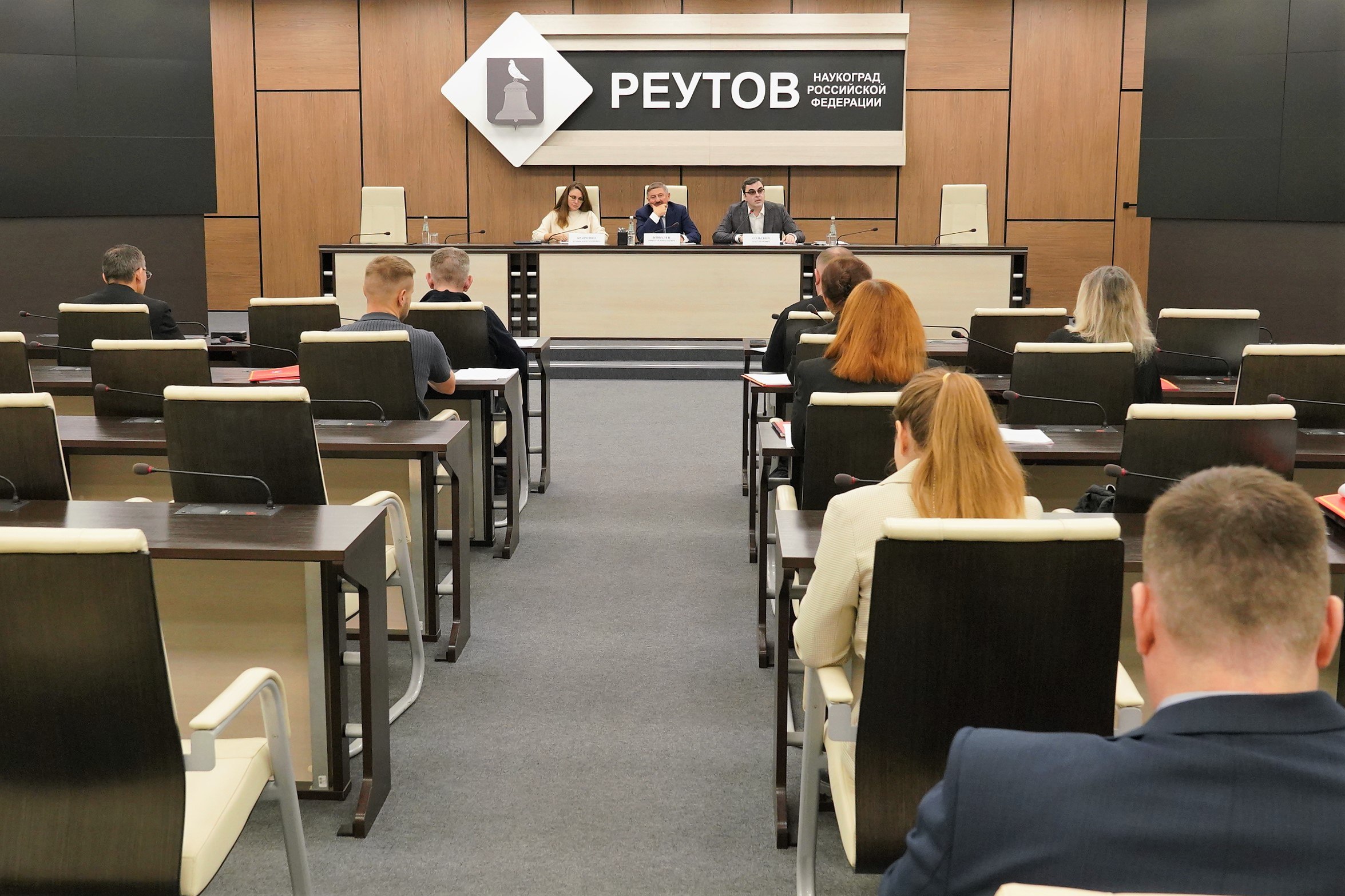 Проект бюджета, развитие туризма и другие вопросы обсудили реутовские депутаты Проект бюджета, развитие туризма и другие вопросы обсудили реутовские депутаты