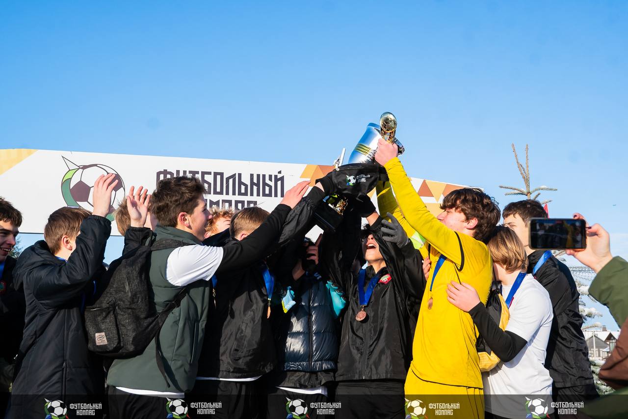 Мытищинцы стали бронзовыми призерами турнира «Футбольный компас»