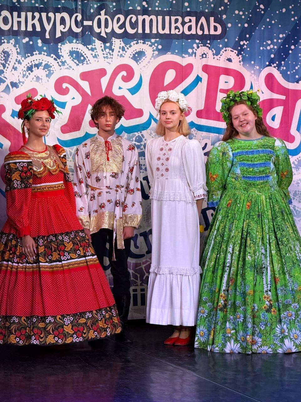 Ивантеевский театр моды «Русич» триумфально выступил на всероссийском фестивале