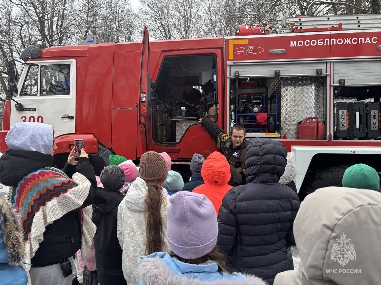 День пожарной безопасности в лагере «Лесные Поляны» День пожарной безопасности в лагере «Лесные Поляны»