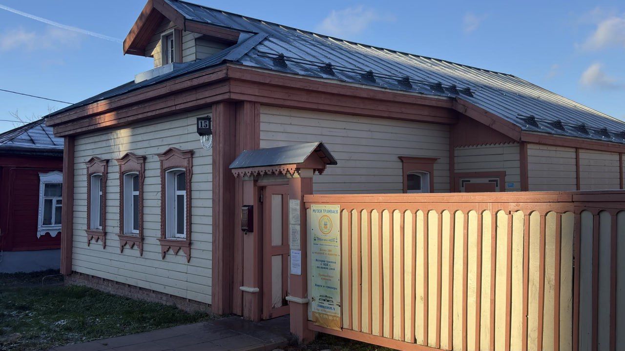 Куда ездили жители региона в выходные на трамвае в 1914 году: музей Коломны получил новые экспонаты