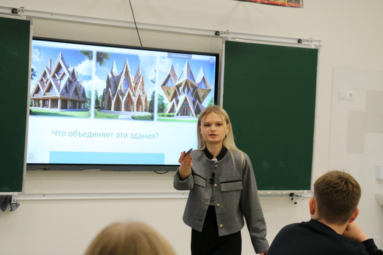 В муниципальном округе Чехов, участники муниципального этапа конкурса «Учитель года- 2026» успешно провели свои конкурсные уроки. В муниципальном округе Чехов, участники муниципального этапа конкурса «Учитель года- 2026» успешно провели свои конкурсные уроки.