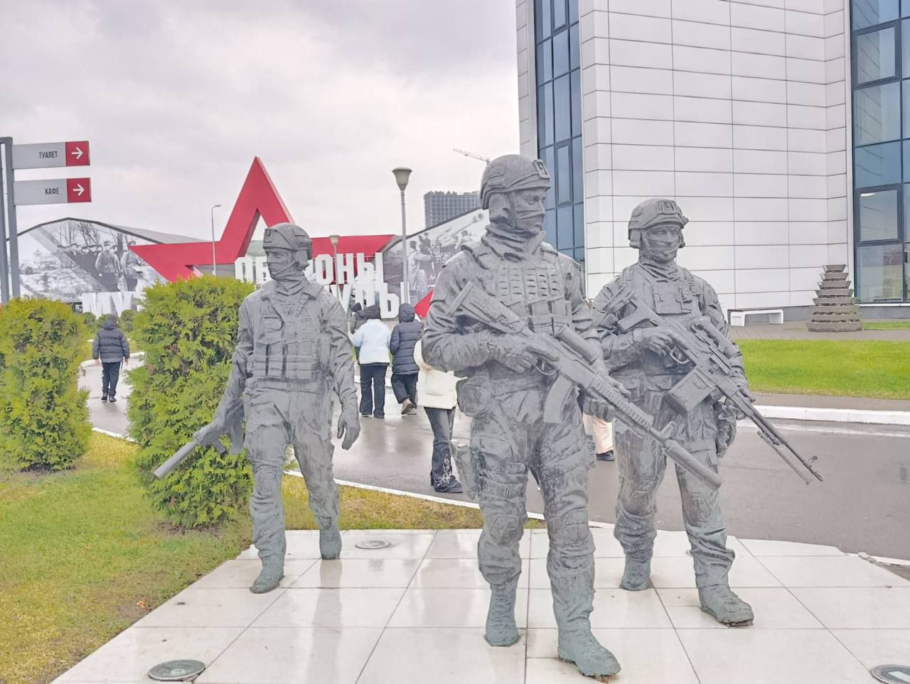 Путешествие в Тулу - вот так каникулы Путешествие в Тулу - вот так каникулы