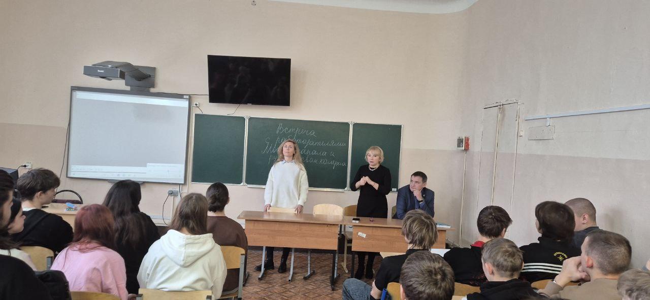 Колледж «Энергия» активно знакомит школьников и студентов с профессиями будущего, и ключевую роль в этой работе играют его подразделения в Электроуглях и Ногинске Колледж «Энергия» активно знакомит школьников и студентов с профессиями будущего, и ключевую роль в этой работе играют его подразделения в Электроуглях и Ногинске