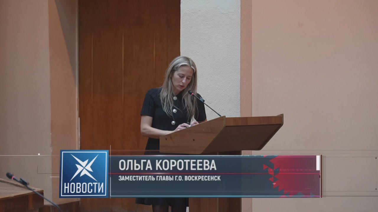 Алексей Малкин: На еженедельном оперативном совещании обсудили актуальные вопросы, касающиеся дорожной безопасности, подготовки округа к новогодним праздникам и обращения жителей