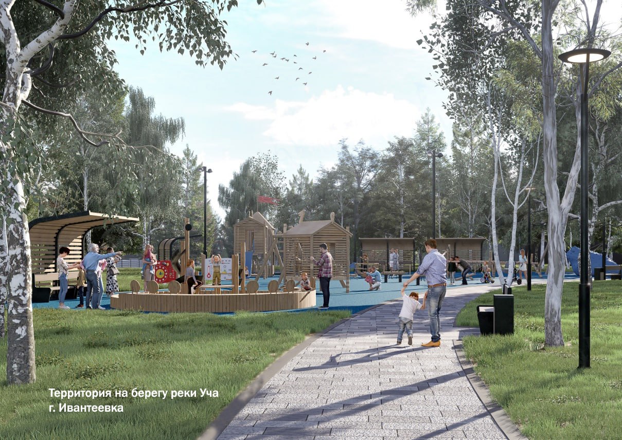 Максим Красноцветов: Ежегодно на территории Пушкинского создаются пространства для прогулок и отдыха — от больших парков до уютных скверов с детскими площадками у дома Максим Красноцветов: Ежегодно на территории Пушкинского создаются пространства для прогулок и отдыха — от больших парков до уютных скверов с детскими площадками у дома