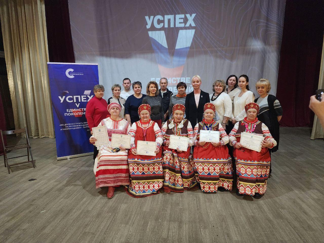 В Ложках отметили 80летие легендарной песни «Эх, дороги…» В Ложках отметили 80летие легендарной песни «Эх, дороги…»