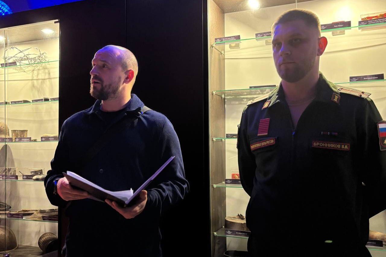 Ветераны СВО провели урок Мужества в музее для юных мытищинцев Ветераны СВО провели урок Мужества в музее для юных мытищинцев