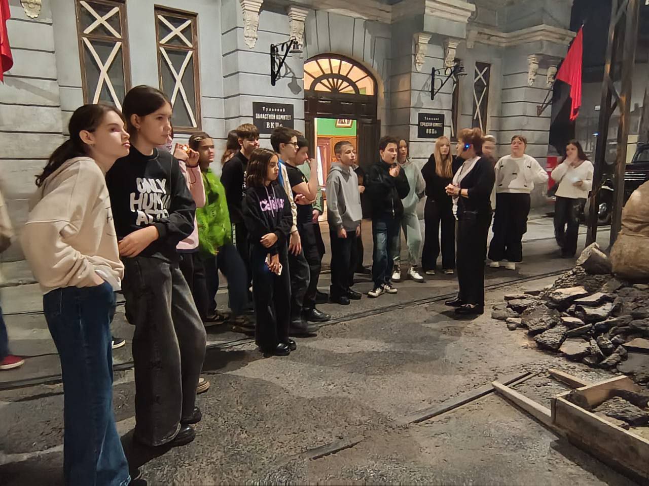 Путешествие в Тулу - вот так каникулы Путешествие в Тулу - вот так каникулы