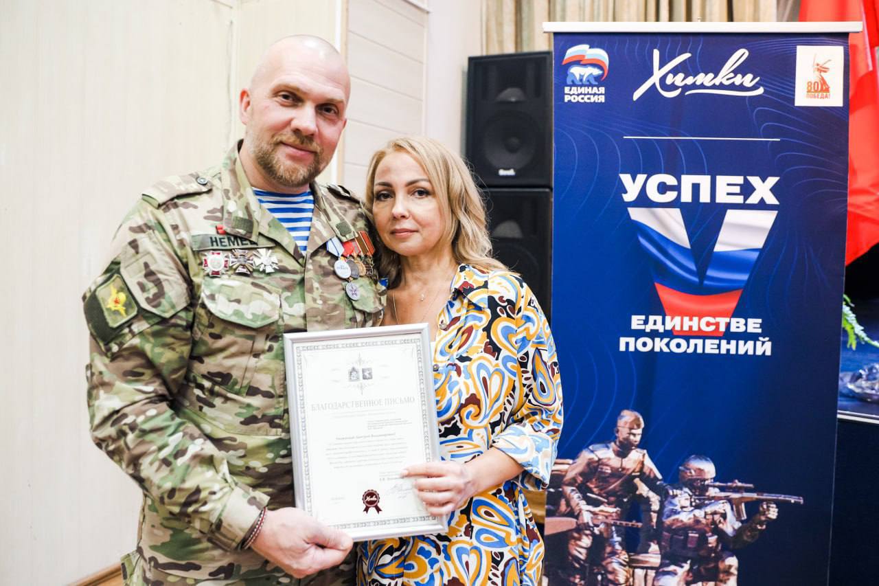 Помощь СВОим: как отделение Ассоциации ветеранов СВО поддерживает бойцов и их семьи Помощь СВОим: как отделение Ассоциации ветеранов СВО поддерживает бойцов и их семьи