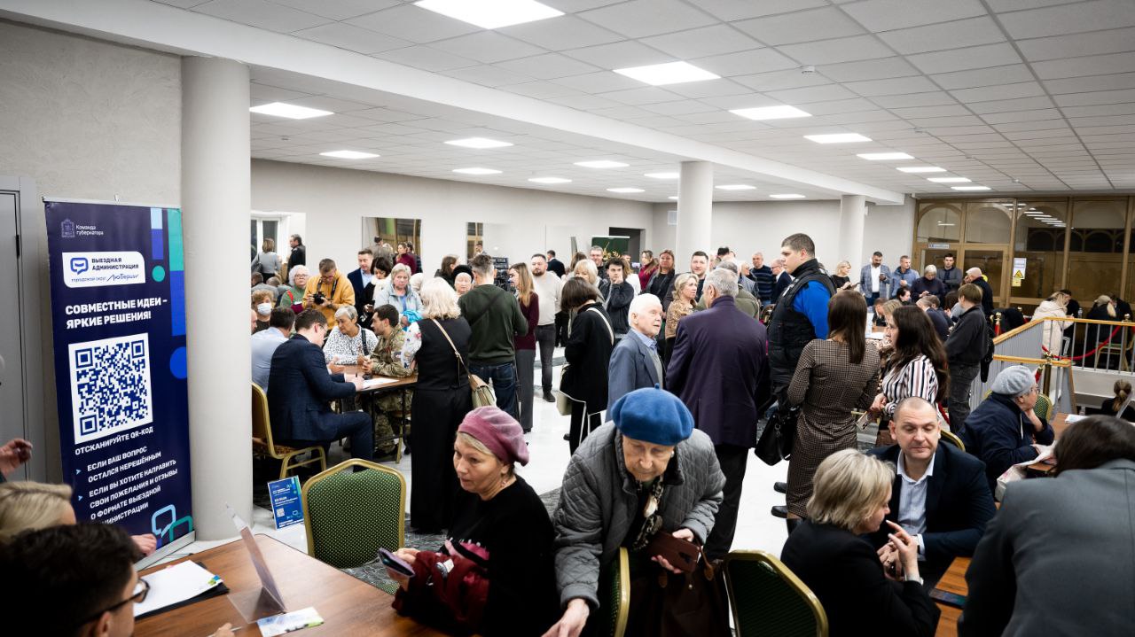 Владимир Волков: 75 мер поддержки участников СВО и членов их семей действуют в городском округе Люберцы Владимир Волков: 75 мер поддержки участников СВО и членов их семей действуют в городском округе Люберцы