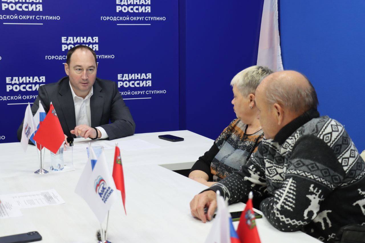 Руководитель муниципалитета Сергей Мужальских провел прием граждан Руководитель муниципалитета Сергей Мужальских провел прием граждан