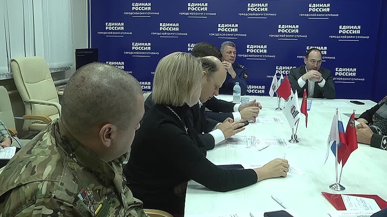 Сергей Мужальских: Решение земельного вопроса, предоставление жилья, помощь в оформлении документов – основные вопросы, с которыми ко мне обратились родственники участников СВО в ходе приема