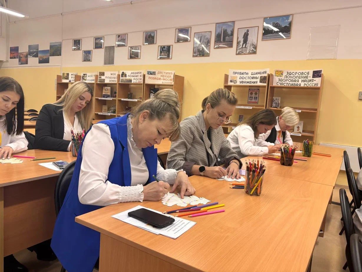 Все педагоги в гости к нам: в Подольске порядка 200 специалистов со всего региона обменялись опытом работы в рамках программы «Орлята России» Все педагоги в гости к нам: в Подольске порядка 200 специалистов со всего региона обменялись опытом работы в рамках программы «Орлята России»