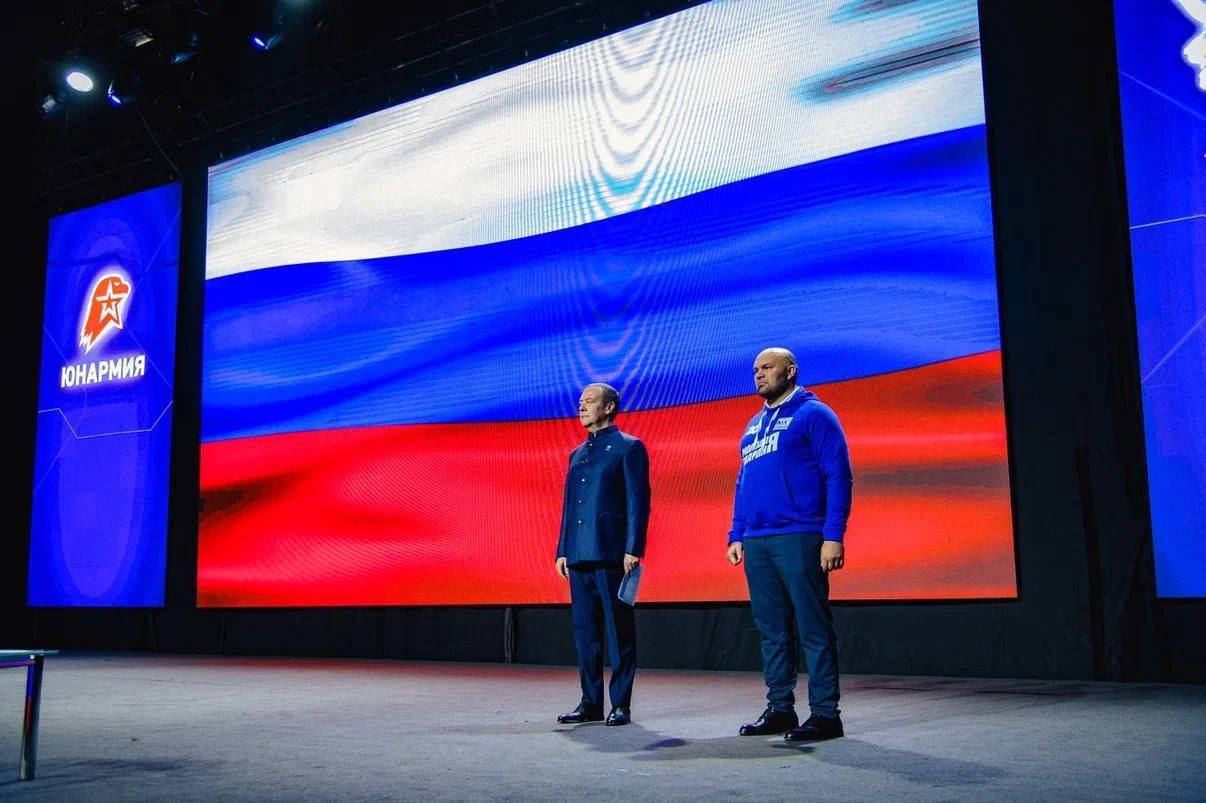 Серпуховские молодогвардейцы приняли участие в масштабном Всероссийском слёте активистов «Молодой Гвардии Единой России», посвященном 20-летнему юбилею движения Серпуховские молодогвардейцы приняли участие в масштабном Всероссийском слёте активистов «Молодой Гвардии Единой России», посвященном 20-летнему юбилею движения