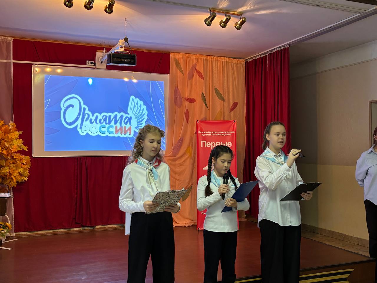 Насыщенная неделя в МБОУ СОШ № 8: "Орлята России" и итоги 1 триместра! Насыщенная неделя в МБОУ СОШ № 8: "Орлята России" и итоги 1 триместра!