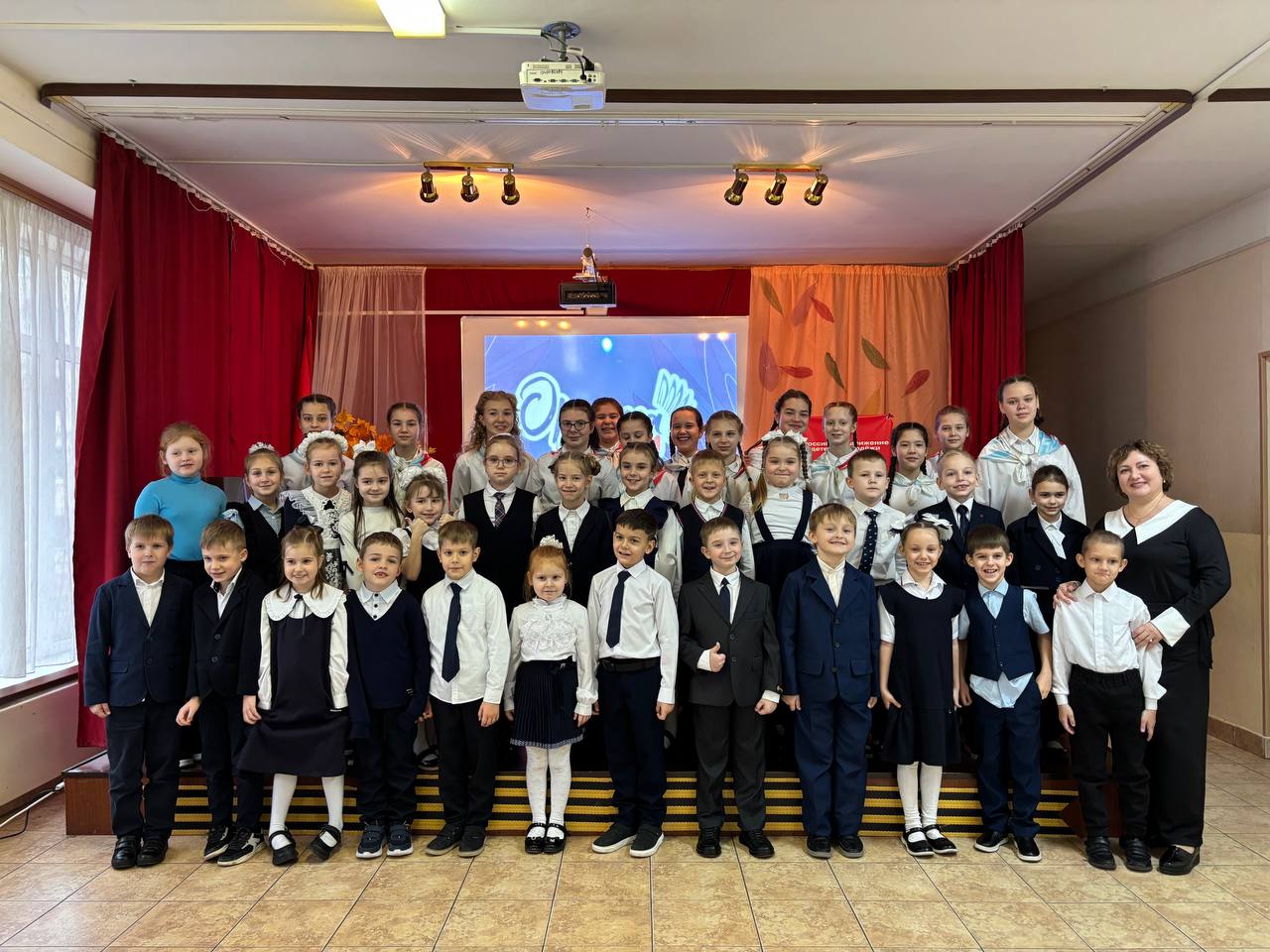 Насыщенная неделя в МБОУ СОШ № 8: "Орлята России" и итоги 1 триместра! Насыщенная неделя в МБОУ СОШ № 8: "Орлята России" и итоги 1 триместра!