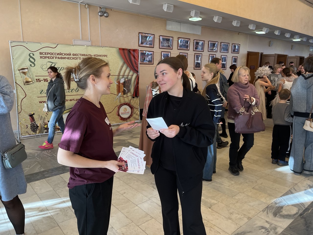 Наши новости. «Открытый ДК» в Чехове ждет вас! Наши новости. «Открытый ДК» в Чехове ждет вас!