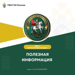 Новый порядок бесплатного проезда между Москвой и Подмосковьем