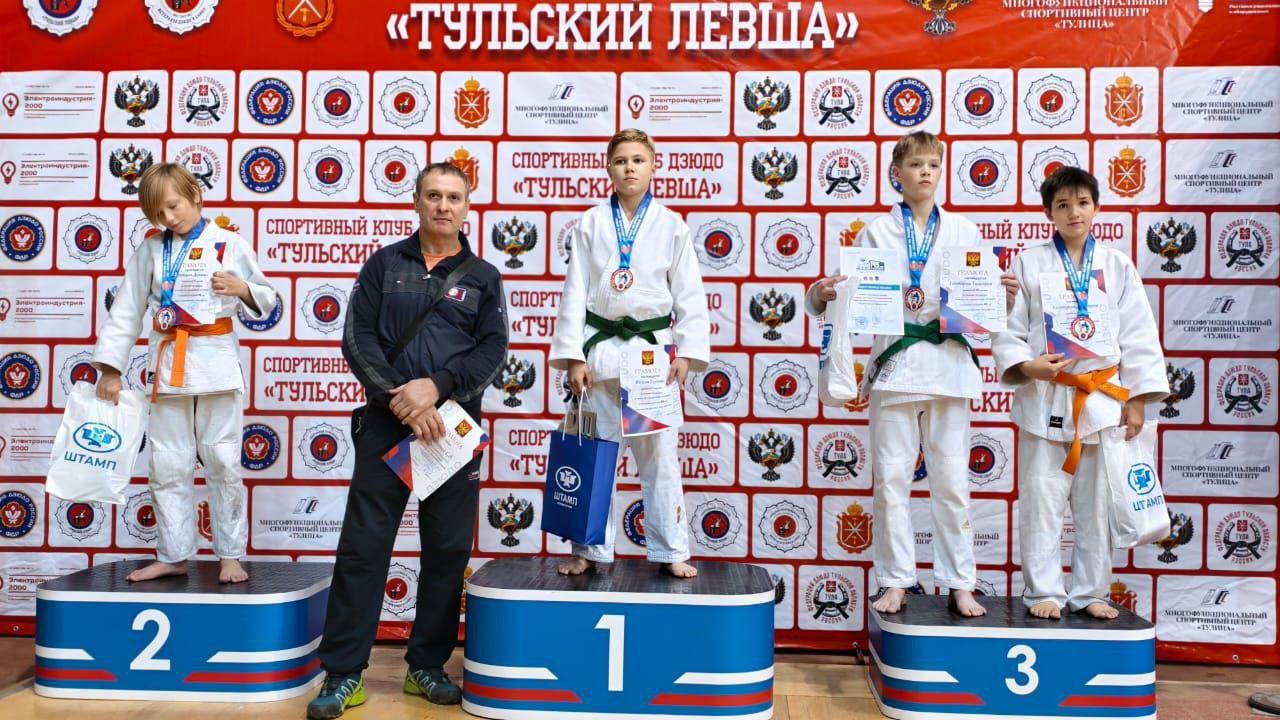 11 медалей привезли из Тулы пушкинские дзюдоисты